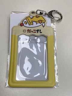 （分類：）位於 。 由 ffam2021 提交（商品編號 1406009597，圖片 1）。簡介： 。