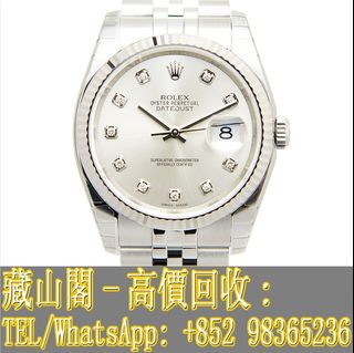（分類：）位於 。 由 whatsapp-98365236 提交（商品編號 1405986270，圖片 1）。簡介： 。