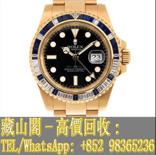（分類：）位於 。 由 whatsapp-98365236 提交（商品編號 1405975781，圖片 1）。簡介： 。