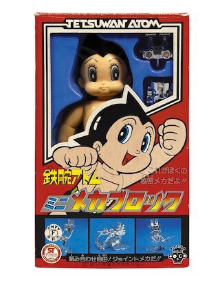 （分類：）位於 。 由 arpoop 提交（商品編號 1406076052，圖片 1）。簡介： 。