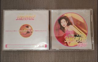 （分類：）位於 。 由 khm5533 提交（商品編號 1406095326，圖片 1）。簡介： 。