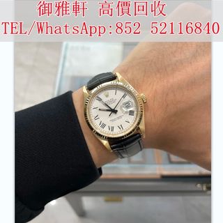 （分類：）位於 。 由 yungahin 提交（商品編號 1405929525，圖片 1）。簡介： 。