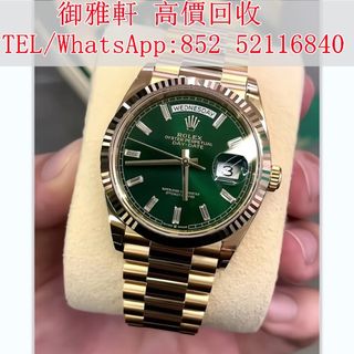 （分類：）位於 。 由 yungahin 提交（商品編號 1405931223，圖片 1）。簡介： 。