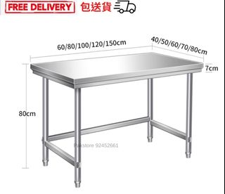 （分類：）位於 。 由 pakhousehold 提交（商品編號 1406007474，圖片 1）。簡介： 。