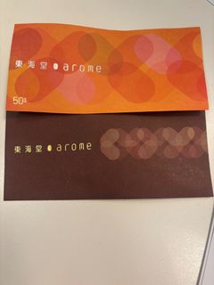 （分類：）位於 。 由 foradream 提交（商品編號 1405946712，圖片 1）。簡介： 。