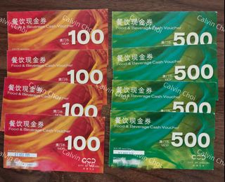（分類：）位於 。 由 macaucoupon 提交（商品編號 1405974261，圖片 1）。簡介： 。