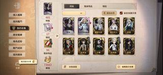 （分類：）位於 。 由 leeeeeeeyeeeeeaa 提交（商品編號 1406062497，圖片 1）。簡介： 。