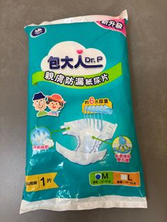 （分類：）位於 。 由 nan703 提交（商品編號 1406091978，圖片 1）。簡介： 。
