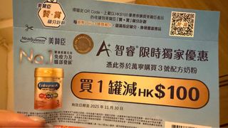 （分類：）位於 。 由 suk888 提交（商品編號 1405930654，圖片 1）。簡介： 。