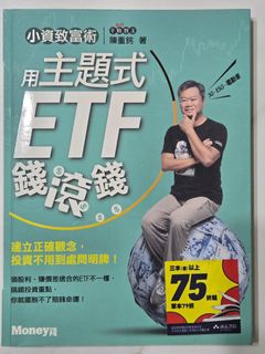 由 secondhandstuff999 (刊登 ID 1405951262，圖片 1) 提交，位於 的 (類別：)，說明：。