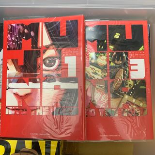 （分類：）位於 。 由 monorm 提交（商品編號 1406087962，圖片 1）。簡介： 。