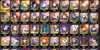 （分類：）位於 。 由 ifung0812 提交（商品編號 1406051382，圖片 1）。簡介： 。