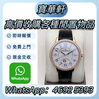 （分類：）位於 。 由 yy8643532586648 提交（商品編號 1405991365，圖片 1）。簡介： 。