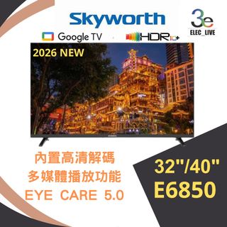 （分類：）位於 。 由 3e_elec 提交（商品編號 1405986836，圖片 1）。簡介： 。