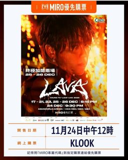 （分類：）位於 。 由 jjfuo 提交（商品編號 1406057287，圖片 1）。簡介： 。