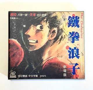 （分類：）位於 。 由 hirogerwong 提交（商品編號 1405918084，圖片 1）。簡介： 。