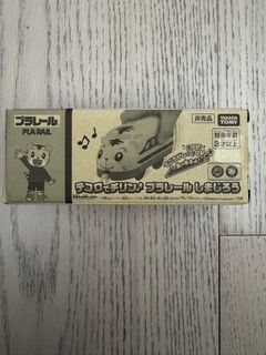 （分類：）位於 。 由 kumamonmon 提交（商品編號 1405945540，圖片 1）。簡介： 。
