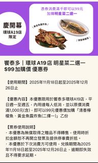 由 amberapple (刊登 ID 1405910492，圖片 1) 提交，位於 的 (類別：)，說明：。