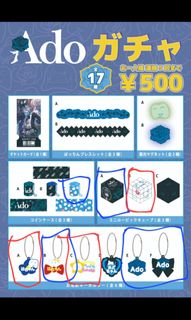 （分類：）位於 。 由 xhkcd 提交（商品編號 1404049450，圖片 1）。簡介： 。