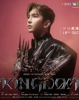 （分類：）位於 。 由 jfftfans 提交（商品編號 1406033298，圖片 1）。簡介： 。