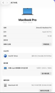 (Category: ) located in . Submitted by zhenz02 (Listing ID 1405977334, Image 1). Description: .