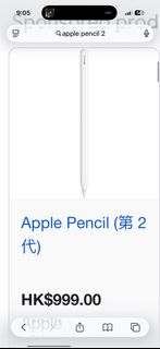 （分類：）位於 。 由 hiimwhatever 提交（商品編號 1406041634，圖片 1）。簡介： 。