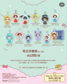 （分類：）位於 。 由 ddddddda 提交（商品編號 1406034726，圖片 1）。簡介： 。