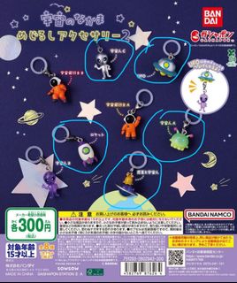 （分類：）位於 。 由 kagamiu 提交（商品編號 1406078322，圖片 1）。簡介： 。
