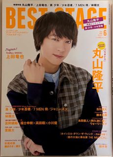 （分類：）位於 。 由 yj1215 提交（商品編號 1406076834，圖片 1）。簡介： 。