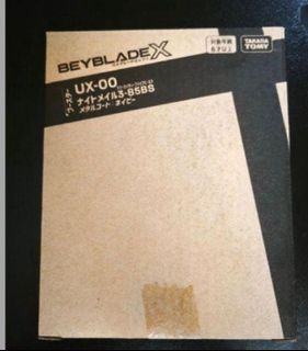 （分類：）位於 。 由 thecard 提交（商品編號 1405953185，圖片 1）。簡介： 。