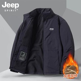 Refined Outerwear: Elevated Jackets for All-Weather Style Collection item 1