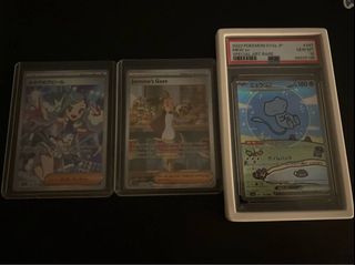 (Category: ) located in . Submitted by Ryan028 (Listing ID 1405937171, Image 1). Description: .