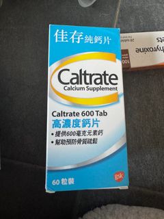 （分類：）位於 。 由 carmantt 提交（商品編號 1406046775，圖片 1）。簡介： 。