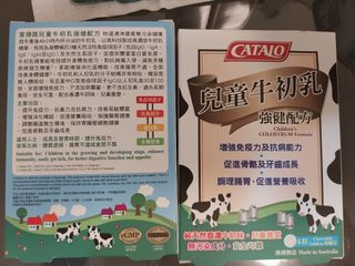 （分類：）位於 。 由 coolocean.aab4c6 提交（商品編號 1405979257，圖片 1）。簡介： 。