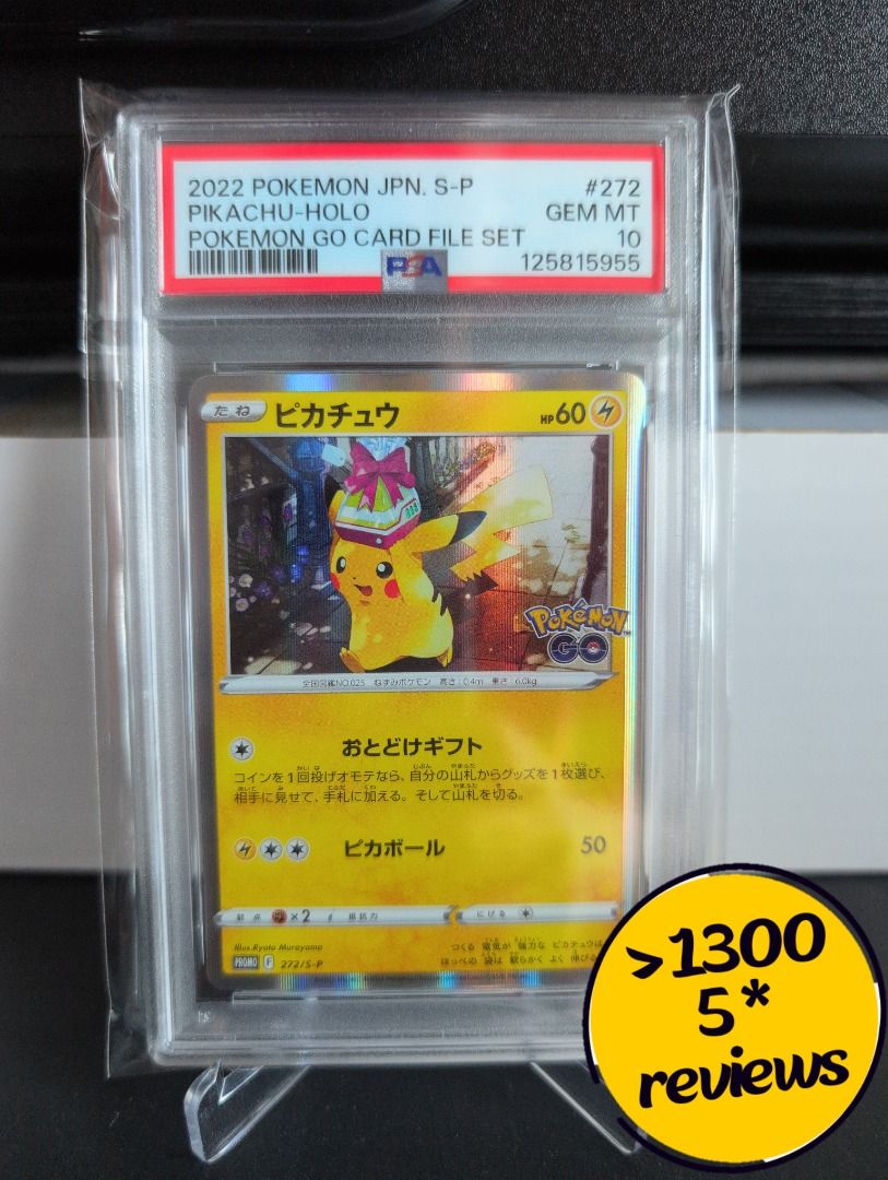 pokemon go pikachu holo card #28/78 Trading Promo – Rotterdam Comics [2L] Pika Ball (50) Weakness / Resistance / Retreat Cost PSA 10 GEM MINT —