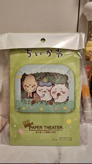 （分類：）位於 。 由 kellyl147270 提交（商品編號 1406036712，圖片 1）。簡介： 。