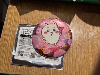 （分類：）位於 。 由 kelxd_ 提交（商品編號 1406016261，圖片 1）。簡介： 。
