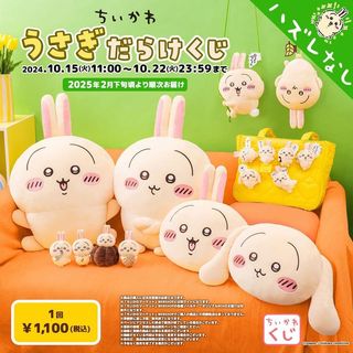 （分類：）位於 。 由 pig2244 提交（商品編號 1406054319，圖片 1）。簡介： 。
