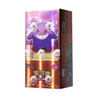 (Category: ) located in . Submitted by eb_tcg (Listing ID 1405920229, Image 1). Description: .