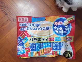（分類：）位於 。 由 angusone 提交（商品編號 1405953766，圖片 1）。簡介： 。