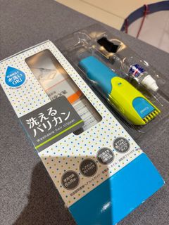 (Category: ) located in . Submitted by janinedee (Listing ID 1406038286, Image 1). Description: .