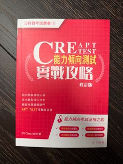 （分類：）位於 。 由 imyhsx 提交（商品編號 1405961280，圖片 1）。簡介： 。
