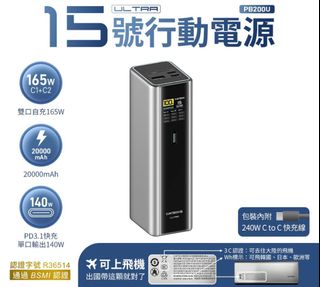 （分類：）位於 。 由 Y_W_Shop 提交（商品編號 1405992907，圖片 1）。簡介： 。