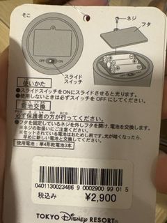 (Category: ) located in . Submitted by lalaweiling (Listing ID 1406083131, Image 1). Description: .