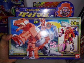 (Category: ) located in . Submitted by hcosplay (Listing ID 1406063623, Image 1). Description: .