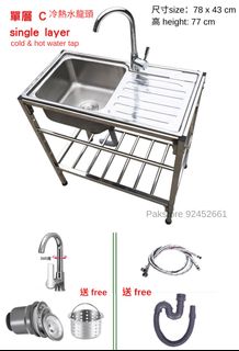 （分類：）位於 。 由 patstore 提交（商品編號 1406011145，圖片 1）。簡介： 。