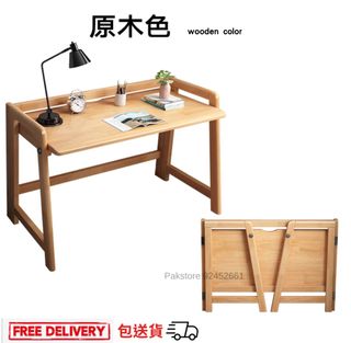 （分類：）位於 。 由 pakhousehold 提交（商品編號 1406008782，圖片 1）。簡介： 。