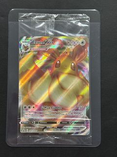 (Category: ) located in . Submitted by kexii (Listing ID 1405921691, Image 1). Description: .