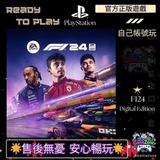 （分類：）位於 。 由 game.zone_ 提交（商品編號 1388224904，圖片 1）。簡介： 。