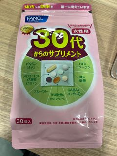 （分類：）位於 。 由 nickchaike 提交（商品編號 1406097716，圖片 1）。簡介： 。